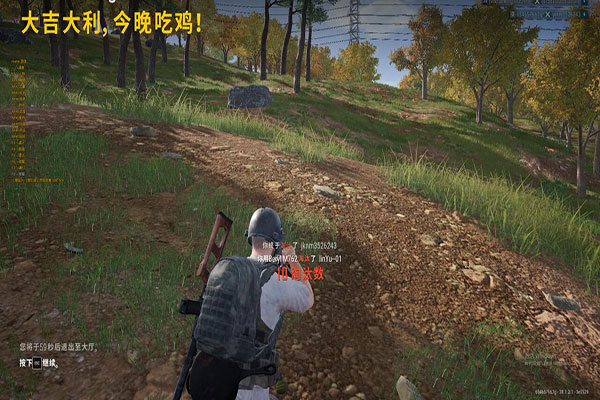 CF购买蛟龙辅助软件效果